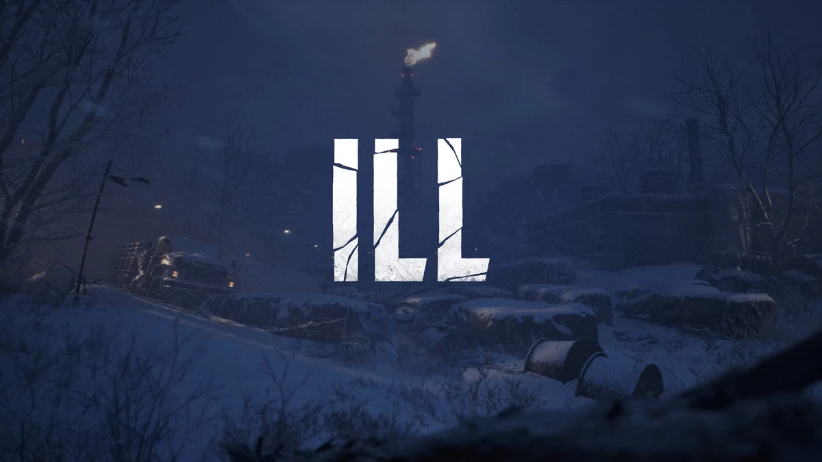 ILL launches in 2027