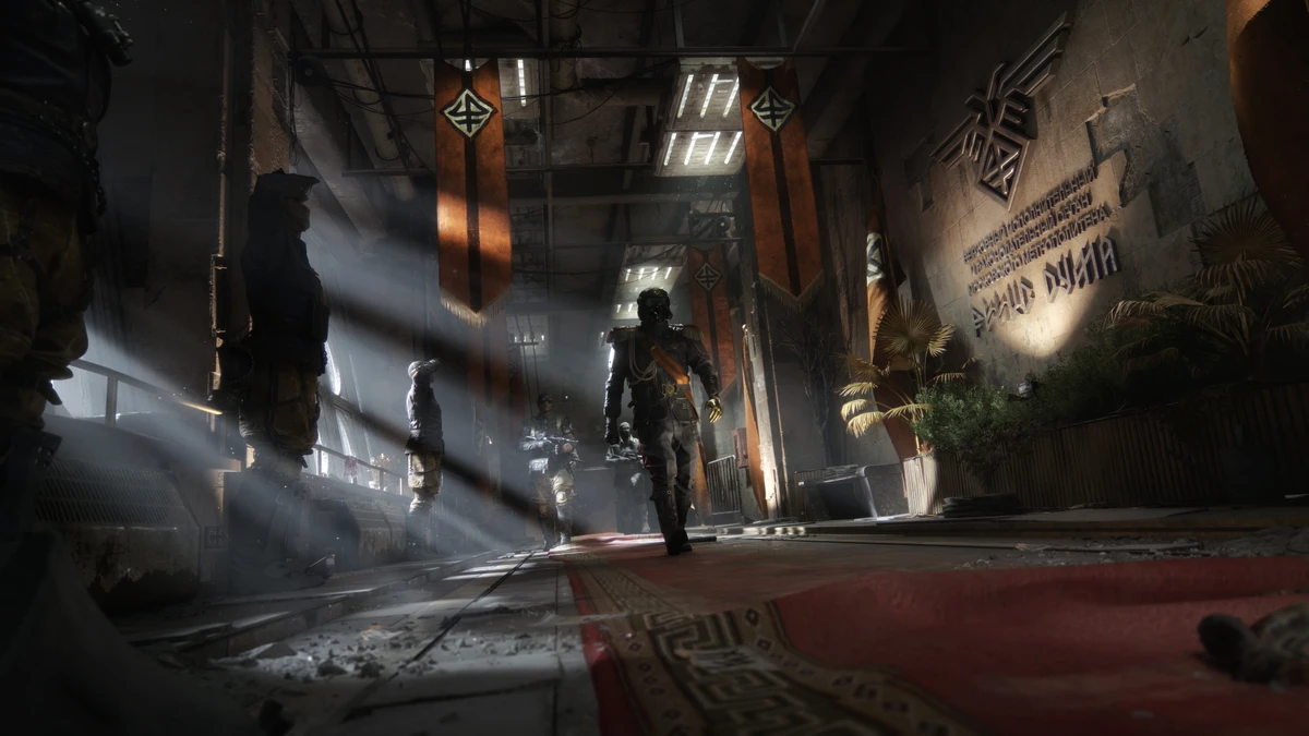 METRO 2039 launches in February 2027