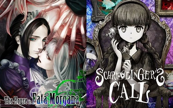 Schrödinger’s Call creators overcame a slump by playing The House in Fata Morgana. “It’s an incredible game that gives you a taste of both kindness and despair”
