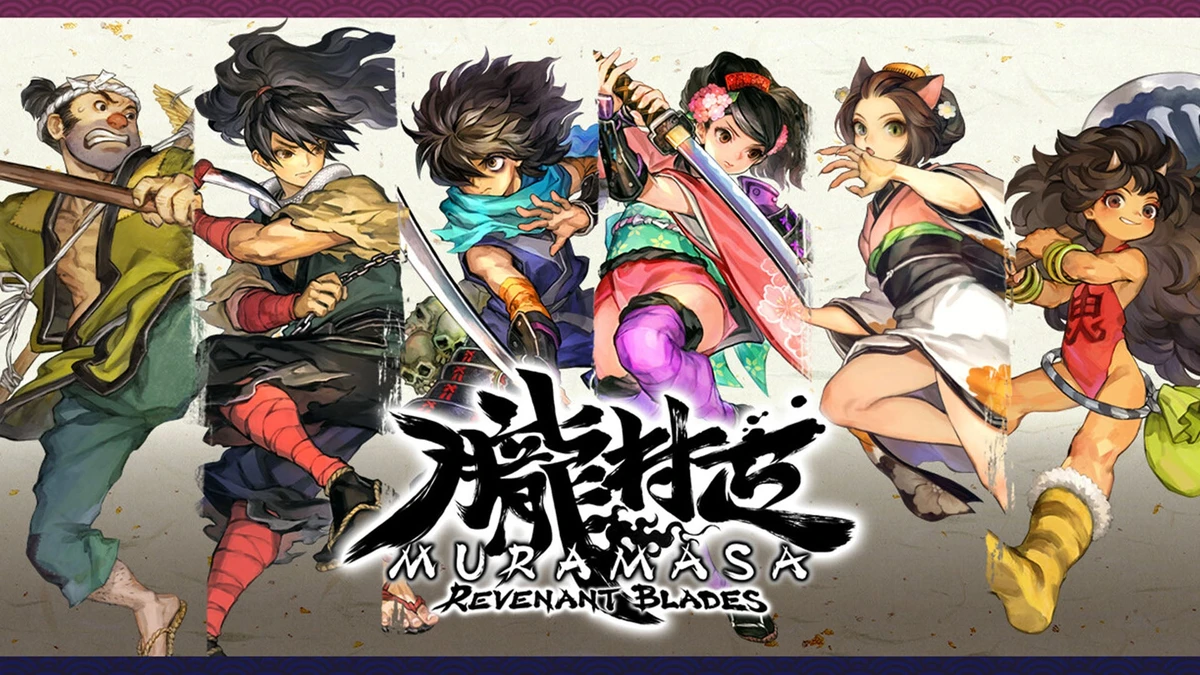 Muramasa: Revenant Blades announced for PS5, Switch 2, Switch, and PC