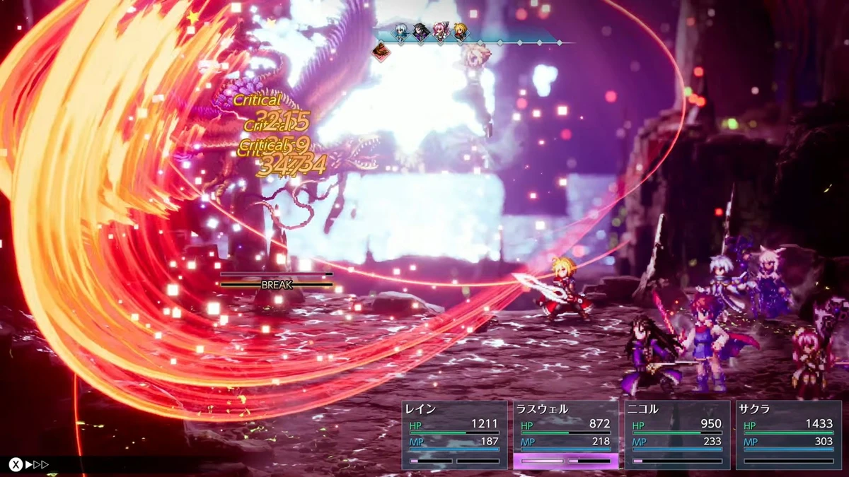 Square Enix announces Final Fantasy Resonance, the FF series’ first HD-2D title