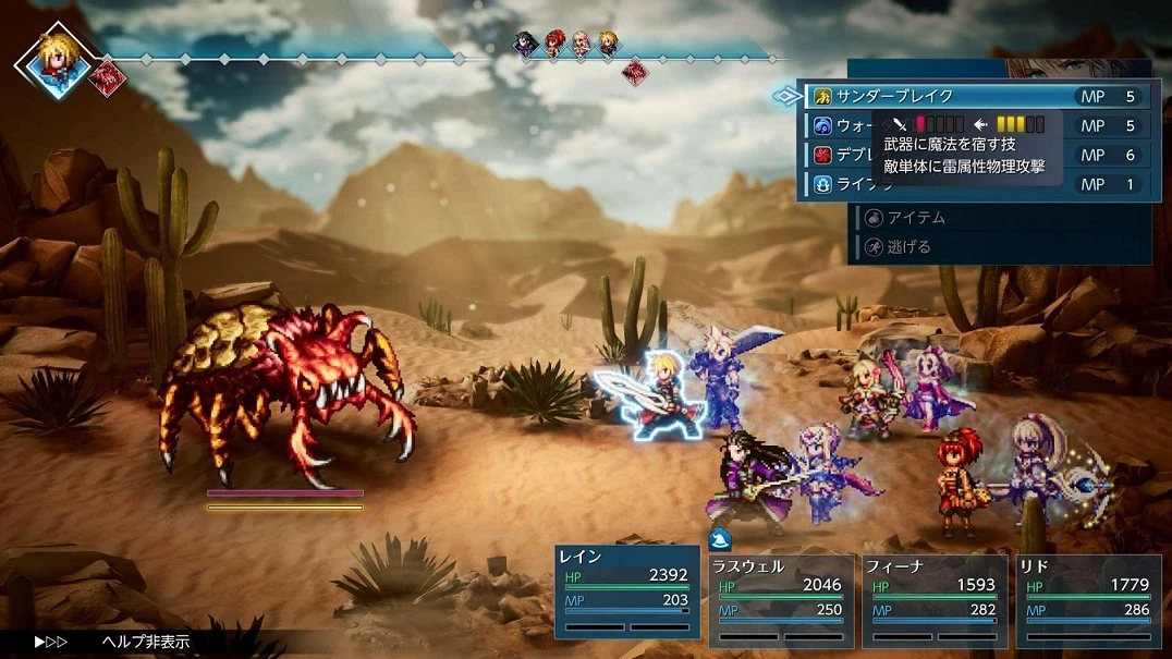 Final Fantasy Resonance devs say FFBE was “too good to become unplayable,” so it’s been reborn with a reworked story, world map, and enough changes to feel like a new game