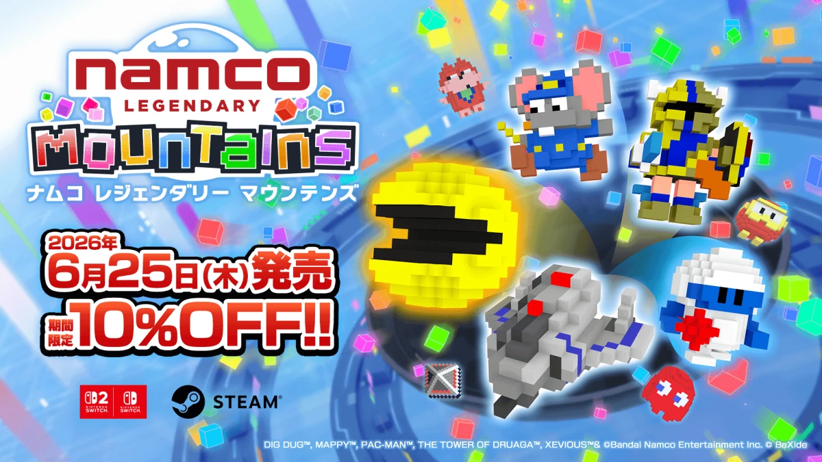 NAMCO LEGENDARY Mountains launches June 25
