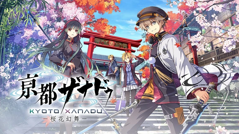 Kyoto Xanadu unveils two distinctly “Kyoto-flavored” character bonding systems as the series’ story moves to the thousand-year capital