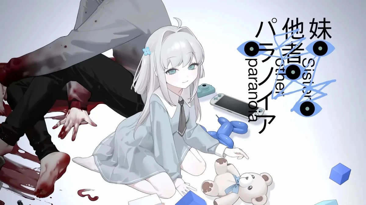 Needy Streamer Overload creator’s new dark visual novel Sister Other Paranoia gets US publisher 
