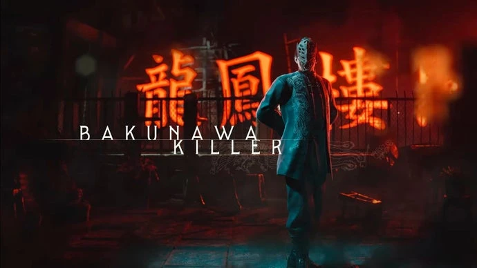 Virtua Fighter Crossroads gets a new trailer for the mysterious Bakunawa Killer - but who are they? Speculation begins