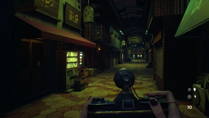 Get spirited away to a weird, scary version of a Japanese town and take pictures of the oddities you find in SOMBRAS: negative frames