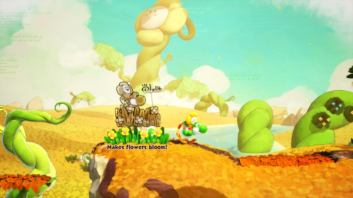 Yoshi and the Mysterious Book demo now available