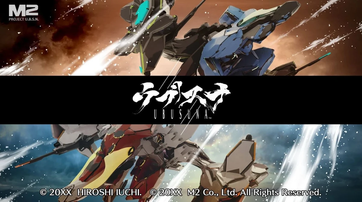 Ikaruga creator announces his cancelled shooter Ubusuna is set for revival, with funding talks underway 