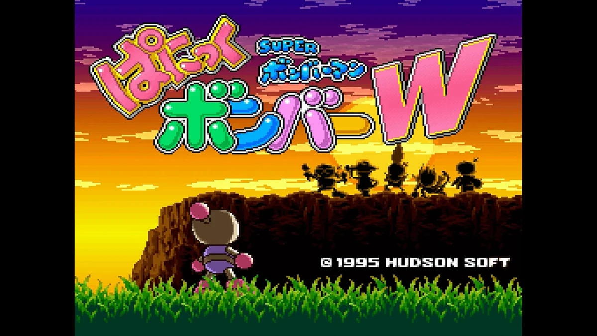 Super Bomberman Collection update to add Super Bomberman: Panic Bomber W on August 20