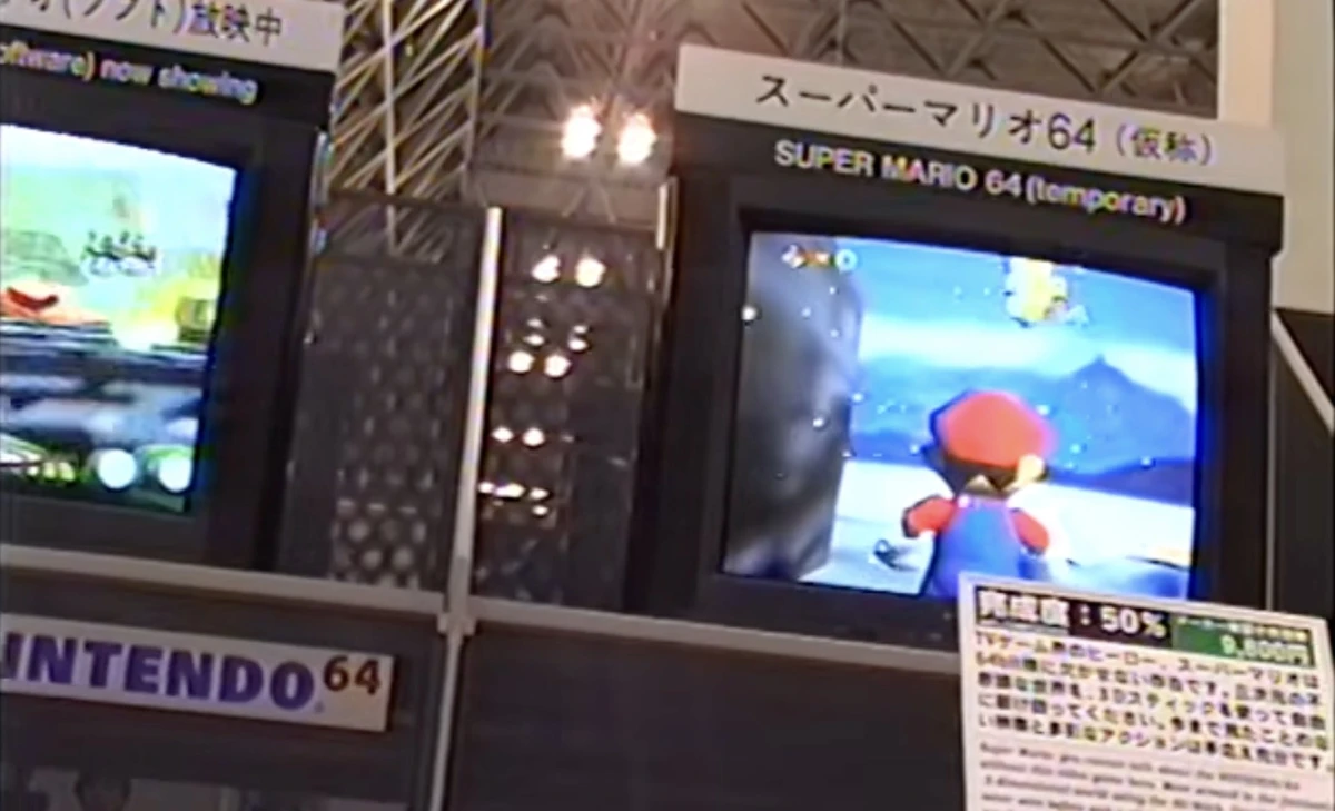 A Legendary Japanese Game Dev Once Told Miyamoto Mario 64 Was Like "A Really Strict After-School Sports Club"