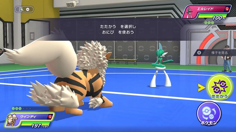 Pokémon Champions developers to address “incorrect gender markers” of certain Pokémon in the game’s tutorial alongside other bugs