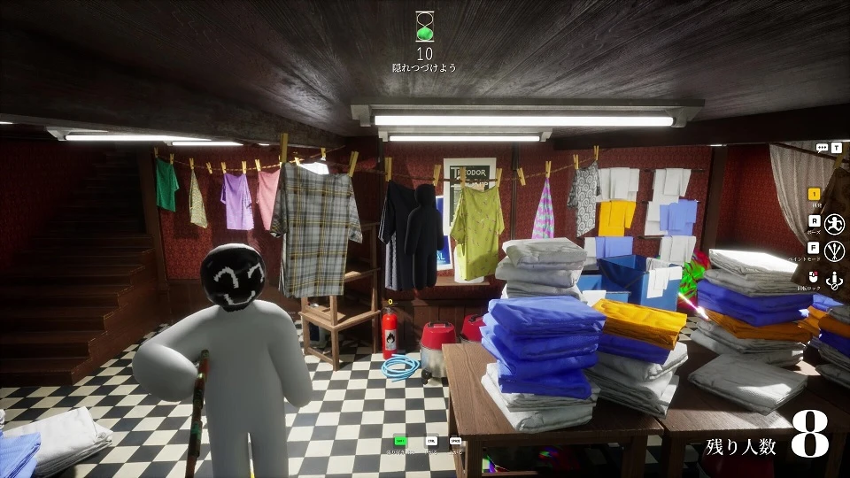 Meccha Chameleon now has its own Google Easter egg