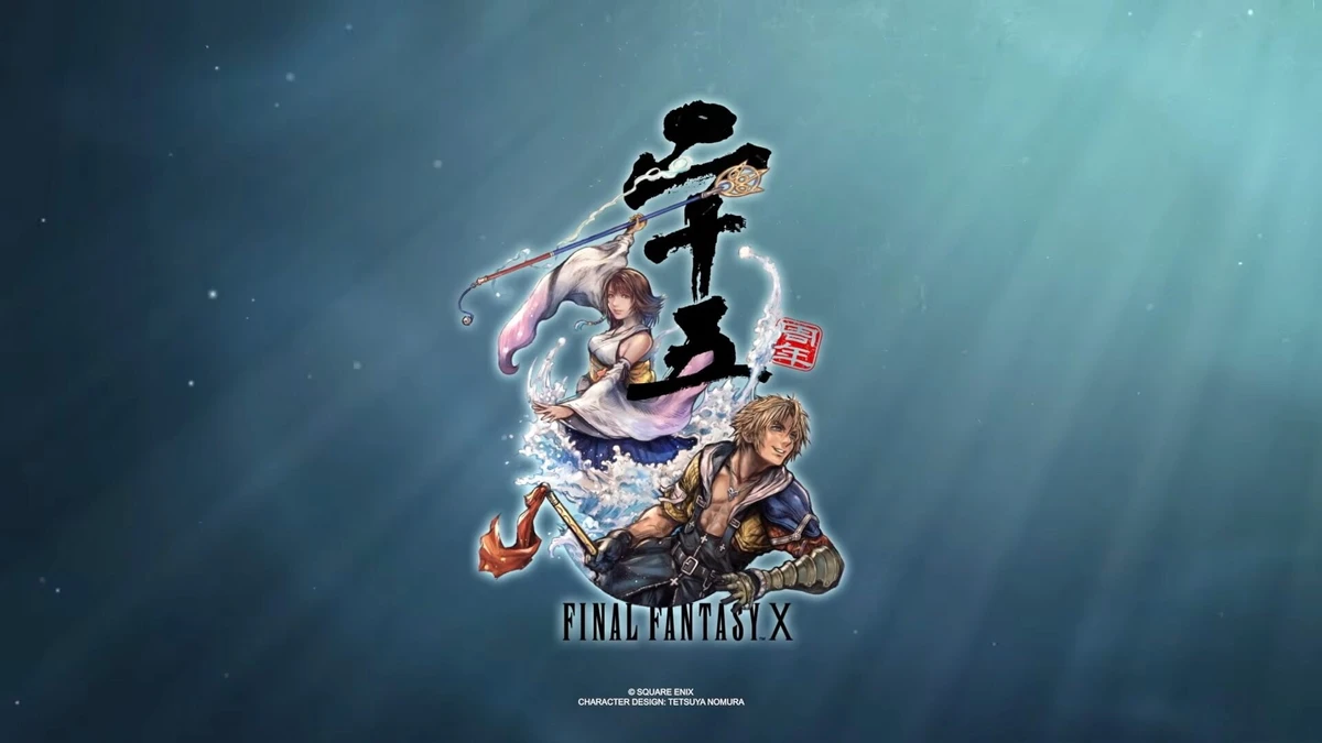 Final Fantasy X 25th anniversary trailer