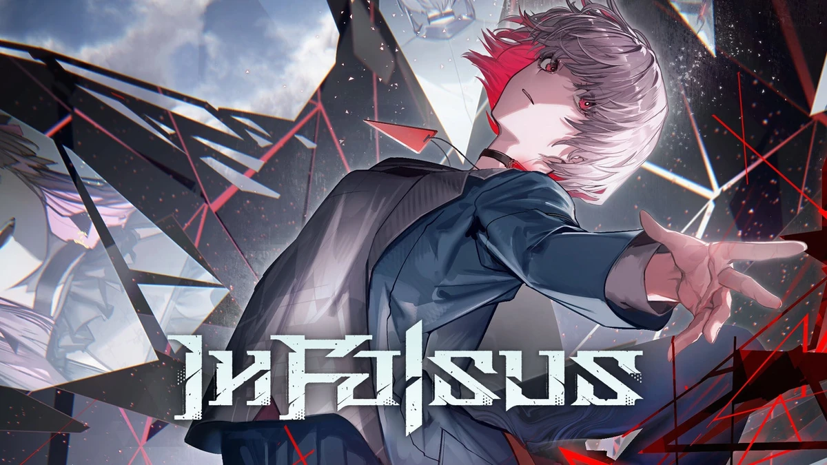 In Falsus launches September 9