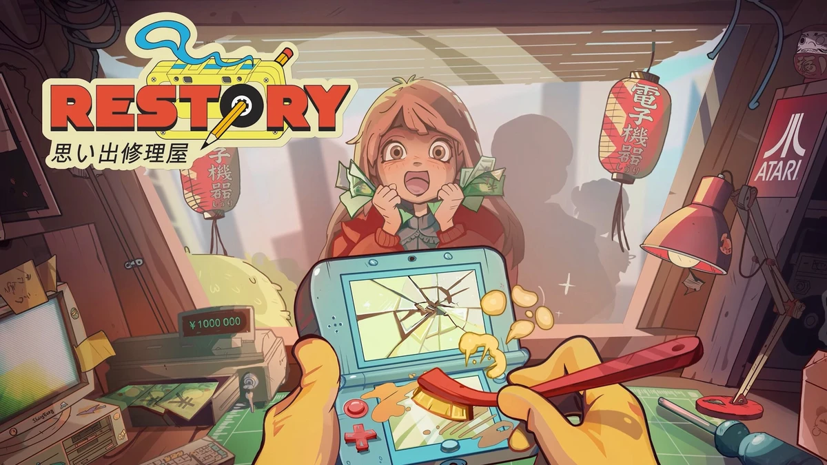 ReStory launches August 6