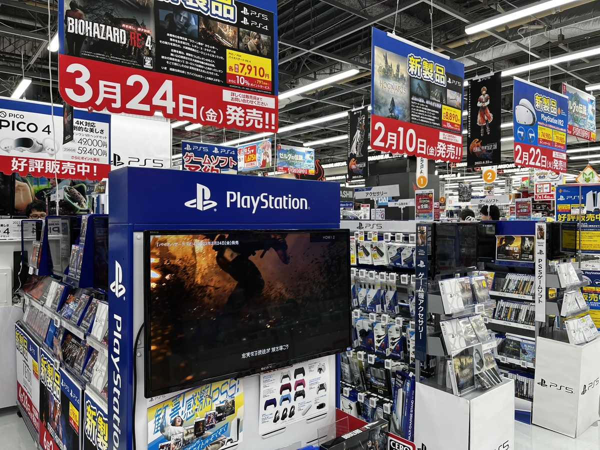 Sony says it’s been talking to retailers about its disc-free future, suggests US retailers may still sell codes in a box