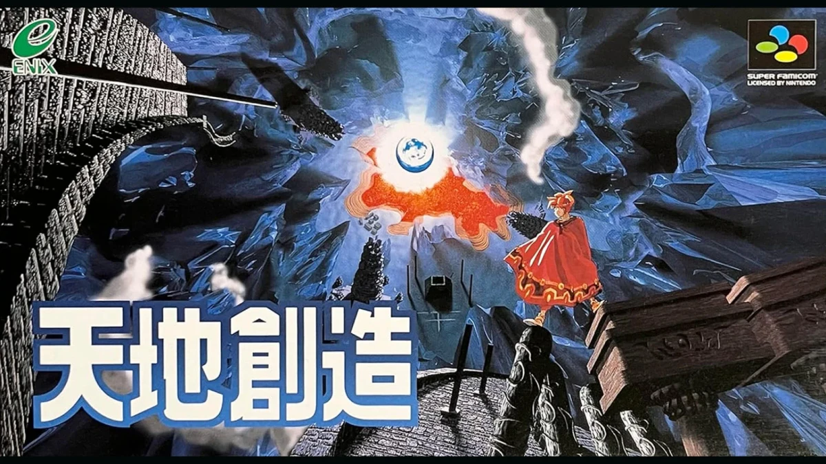 31-year-old classic action JRPG Terranigma may finally be making a comeback, according to new teaser