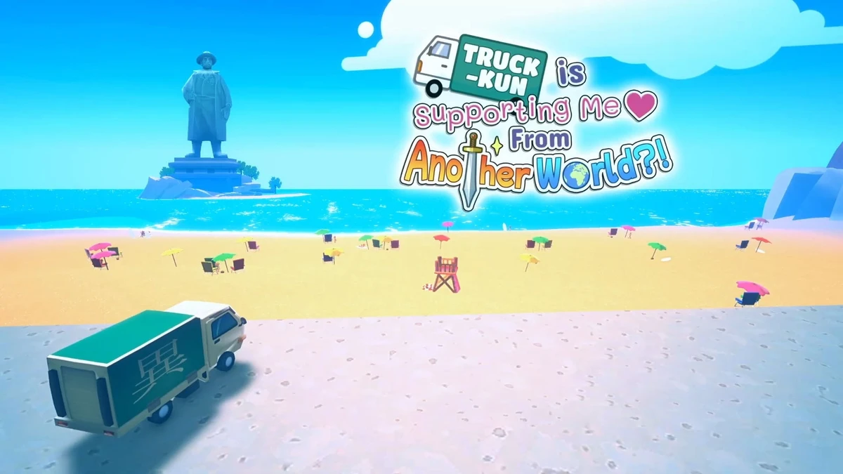 Truck-kun is Supporting Me From Another World?! coming to Switch 2 on September 14