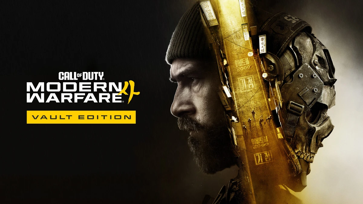 Pre-order Call of Duty: Modern Warfare 4 and Play the Beta Today
