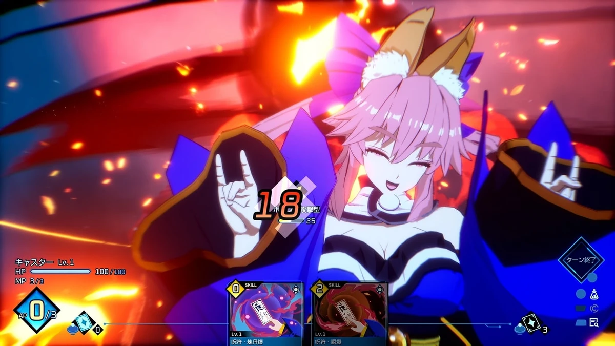 Fate/EXTRA Record to be published by Aniplex [Update]