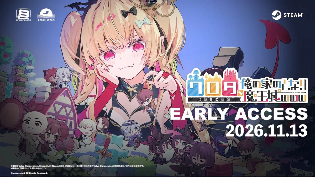 Warota: I Live Next to The Demon King’s Castle LOL launches in Early Access for PC on November 13