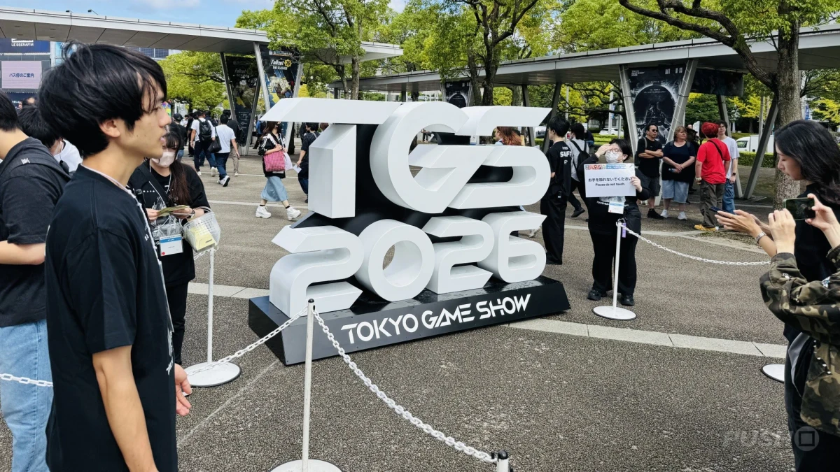 Longest-Ever Tokyo Game Show Curtailed Due to Typhoon Warning in Japan