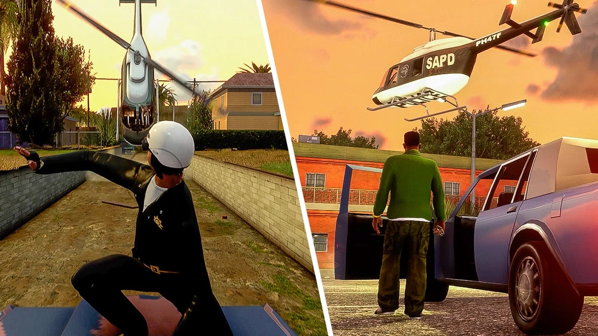 GTA San Andreas