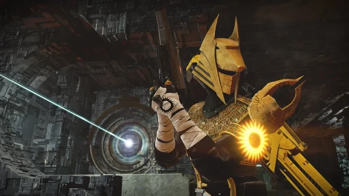 Destiny