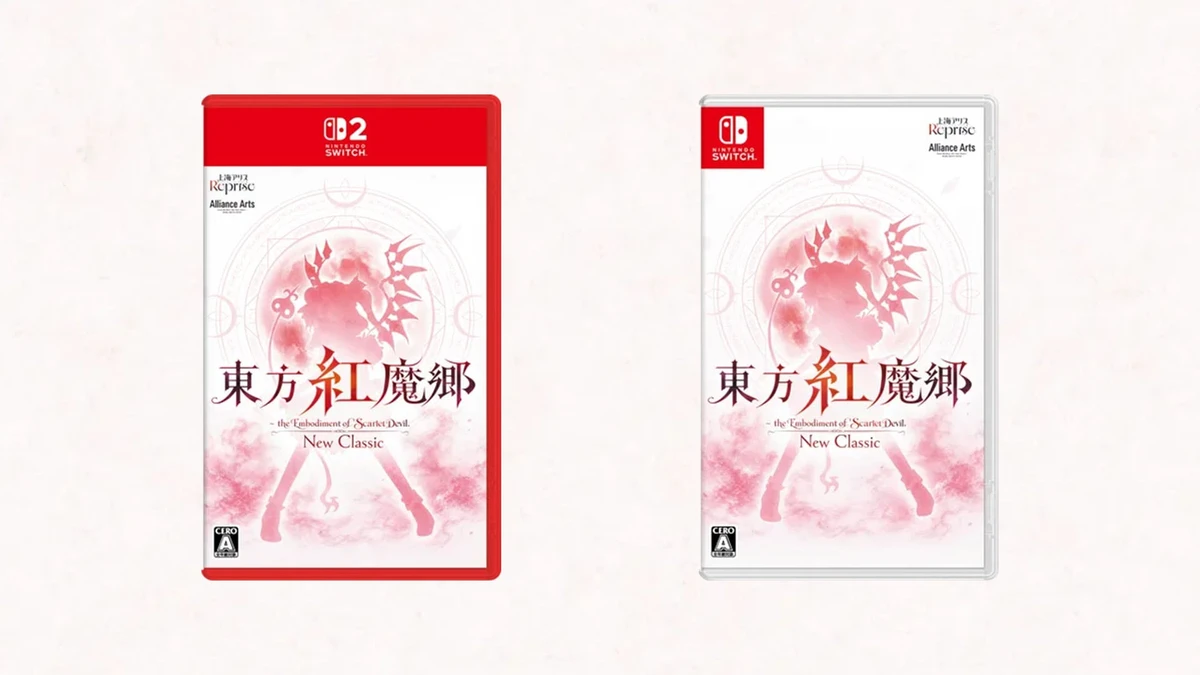 Touhou Koumakyou: New Classic – the Embodiment of Scarlet Devil
