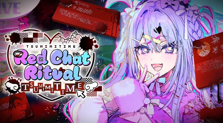 Japanese idol streamer mystery game featuring Kikuo theme song reaches 10,000 Wishlists in 3 days. English support also announced