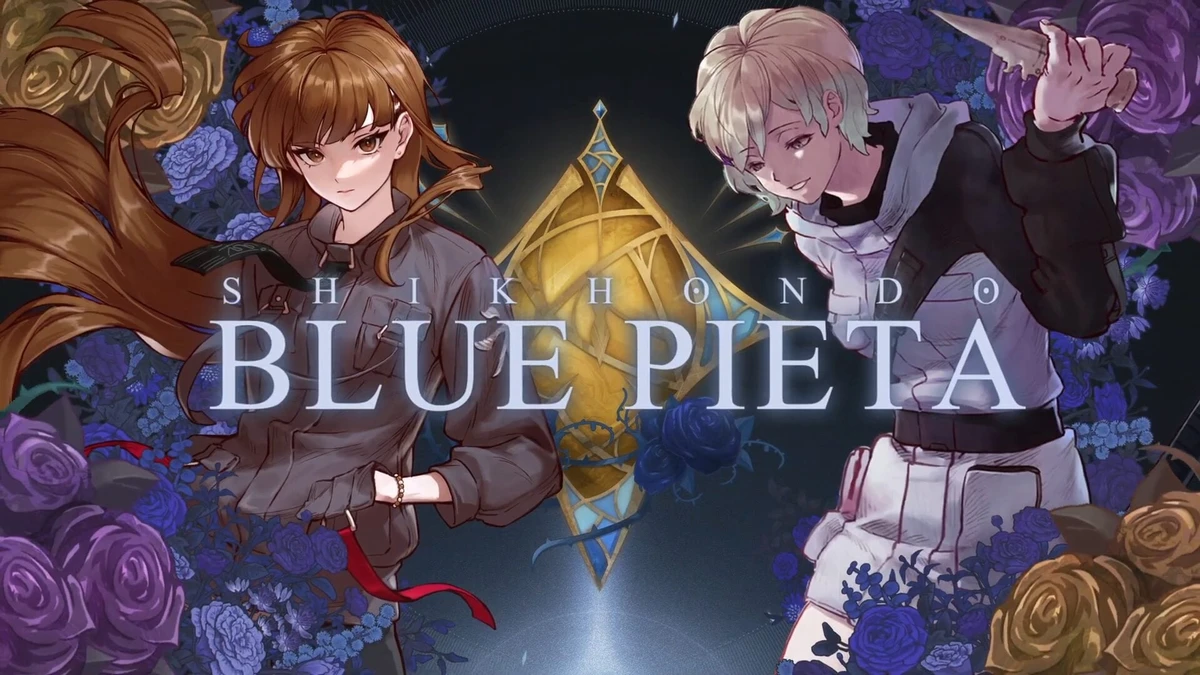 Shikhondo: Blue Pieta debut trailer