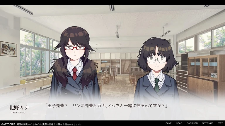 Creator of otaku schoolgirl visual novel Girlfailure Art Club launches fanclub to fund development. Several million yen needed to support localization, voice acting, and more content