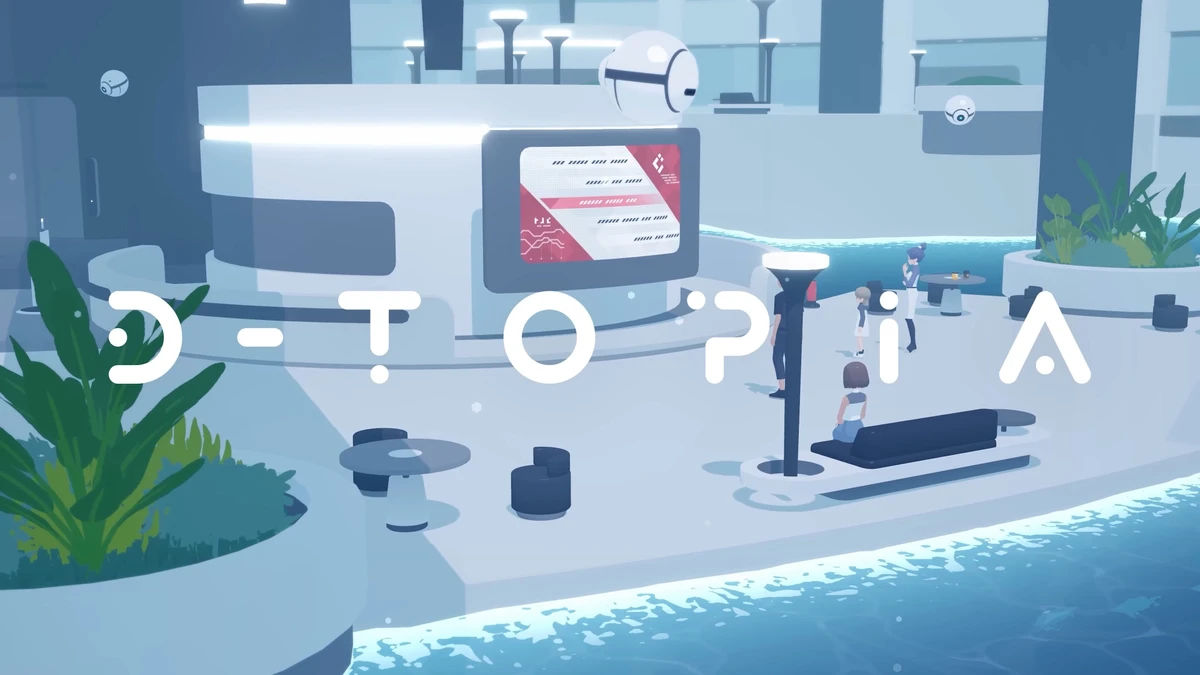 D-topia launches July 14