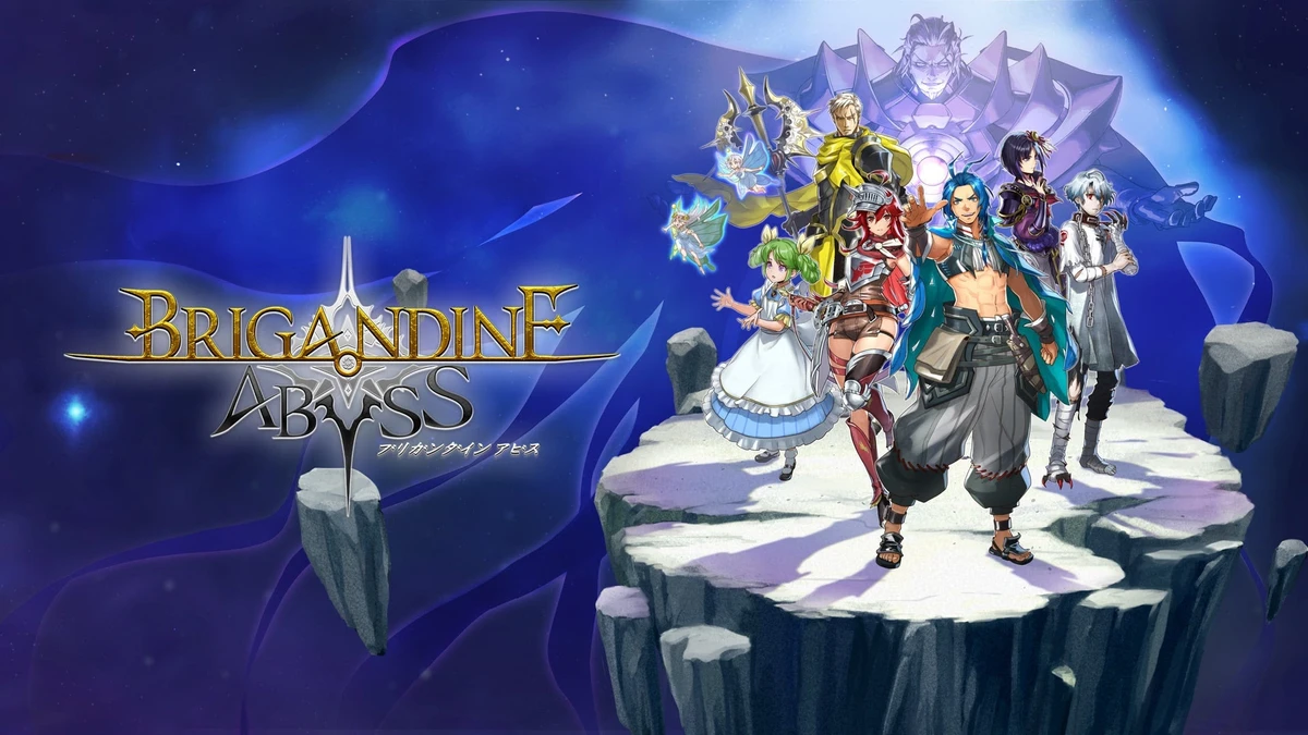 Brigandine: Abyss launches August 26 for PC, August 27 for PS5, Xbox Series, and Switch 2