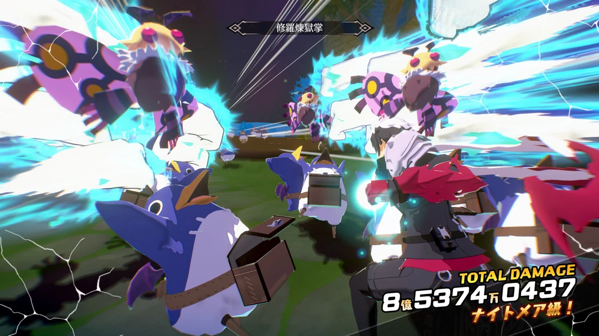 Disgaea Mayhem launches July 23 in the west