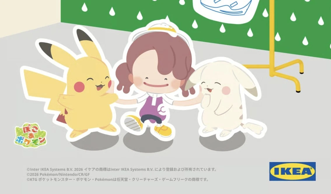 Pokémon Pokopia is getting an official Ikea island