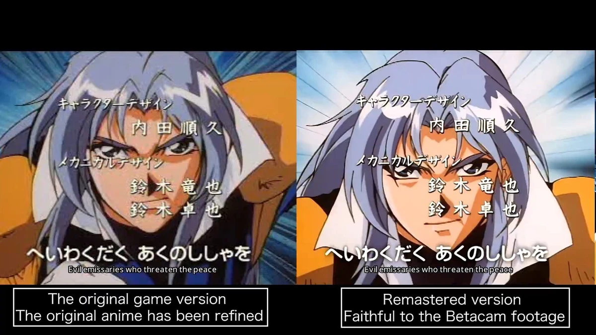 70s-style Robot Anime Geppy-X adds remastered vs. original toggle