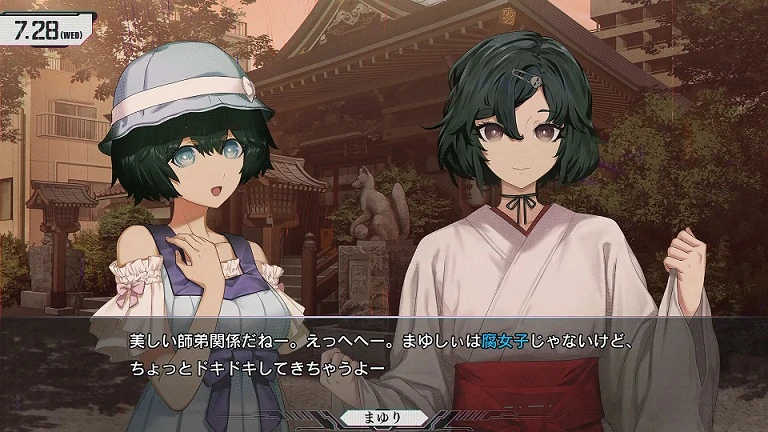Steins;Gate Re:Boot characters will literally “come to life” thanks to new animation tool used in development